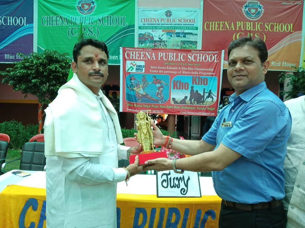 Cultural Event